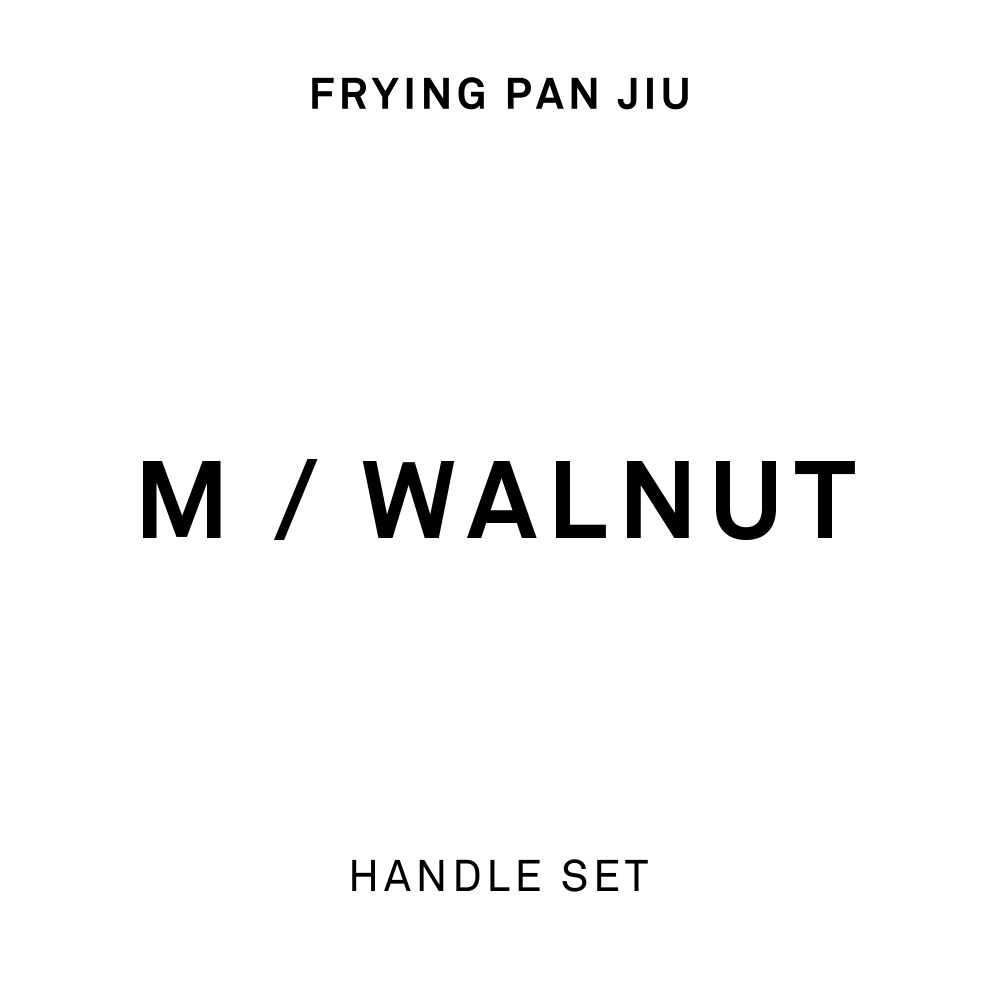 JIU_m_walnut02