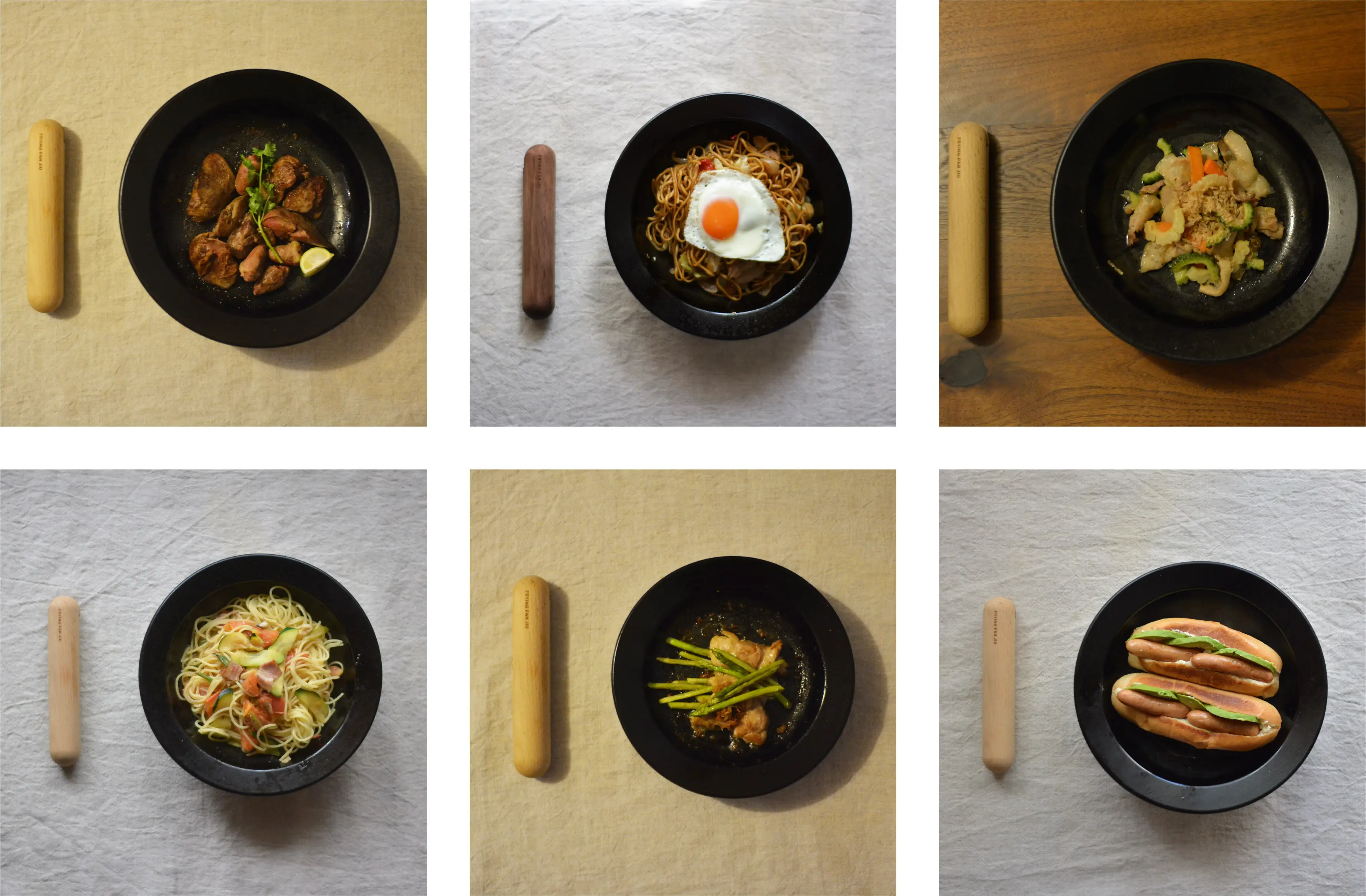 フライパンジュウのある食卓